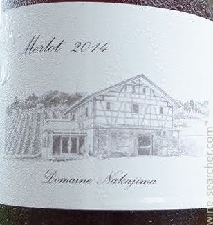 Domaine Nakajima Merlot, Nagano, Japan | prices, reviews, stores