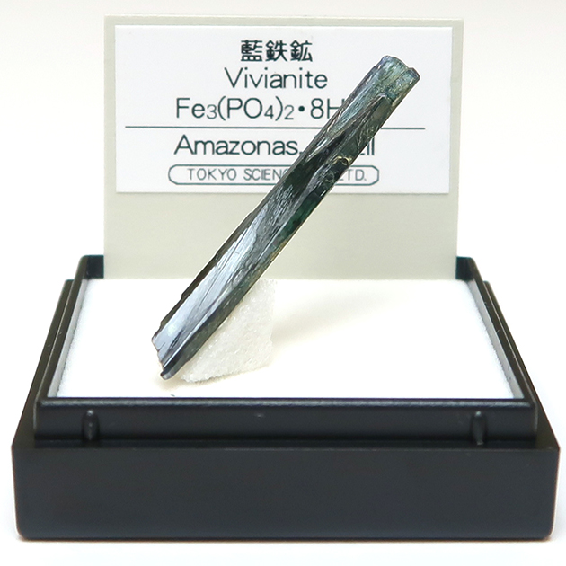 ミニ鉱物標本シリーズ｜化石販売・鉱物販売の東京サイエンス