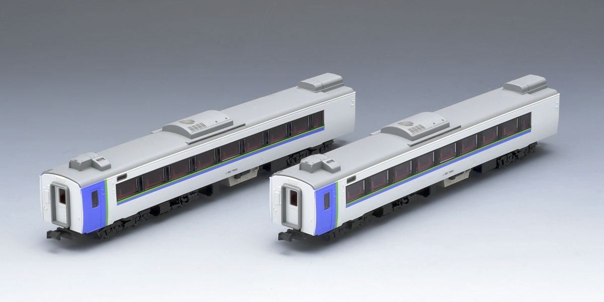 JR キハ183-7550系特急ディーゼルカー(北斗)増結セット｜製品情報