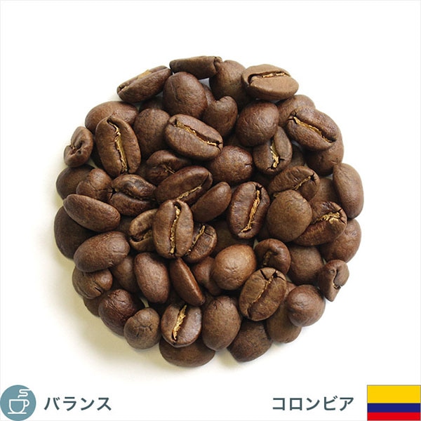 専用ページ自家焙煎コーヒー豆2000g (お好きな組み合わせOK！) 珈琲