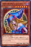 遊戯王強化買取300～500円未満: カードを売る/ カードボックス通販