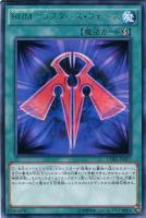 無敵の咆哮【デュエルマスターズトレカお買得価格通販：CBトレコロ】