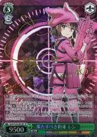 ヴァイスシュヴァルツ/GGO】魔王の正体 エルザ sec サイン入り 魔王の