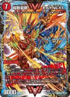 カードを買う/デュエル・マスターズ/プロモカード/ カードボックス通販