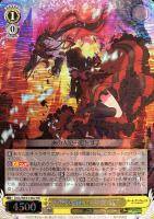 ヴァイブスシュヴァルツ ナイトメア・オア・クイーン 狂三 OFR 3枚