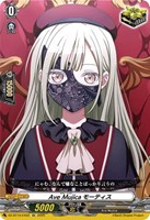 10th anniversary Roselia 氷川 紗夜 サイン EXS 10th anniversary