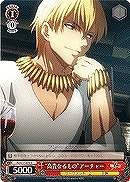 最優のクラス セイバー【ヴァイスシュヴァルツトレカ高価買取価格査定