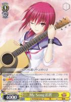 危険な魅力 ゆり【ヴァイスシュヴァルツトレカ高価買取価格査定：CB