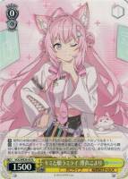 ヴァイス/ホロライブ/SP/キミと願うミライ 雪花ラミィ キミと願う