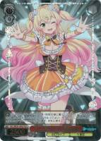 PSA10 キミと願うミライ アイラニ・イオフィフティーン 箔押し SP