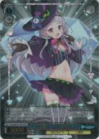 キミと願うミライ 風真いろは【ヴァイスシュヴァルツトレカ高価買取