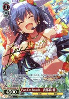 アイドルマスター マリオネットの心 星井美希 SSP サインカード マリオ