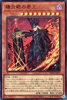 遊戯王 天羽々斬之巳剣 ウルトラ 3枚 Amazon.co.jp: 遊戯王カード
