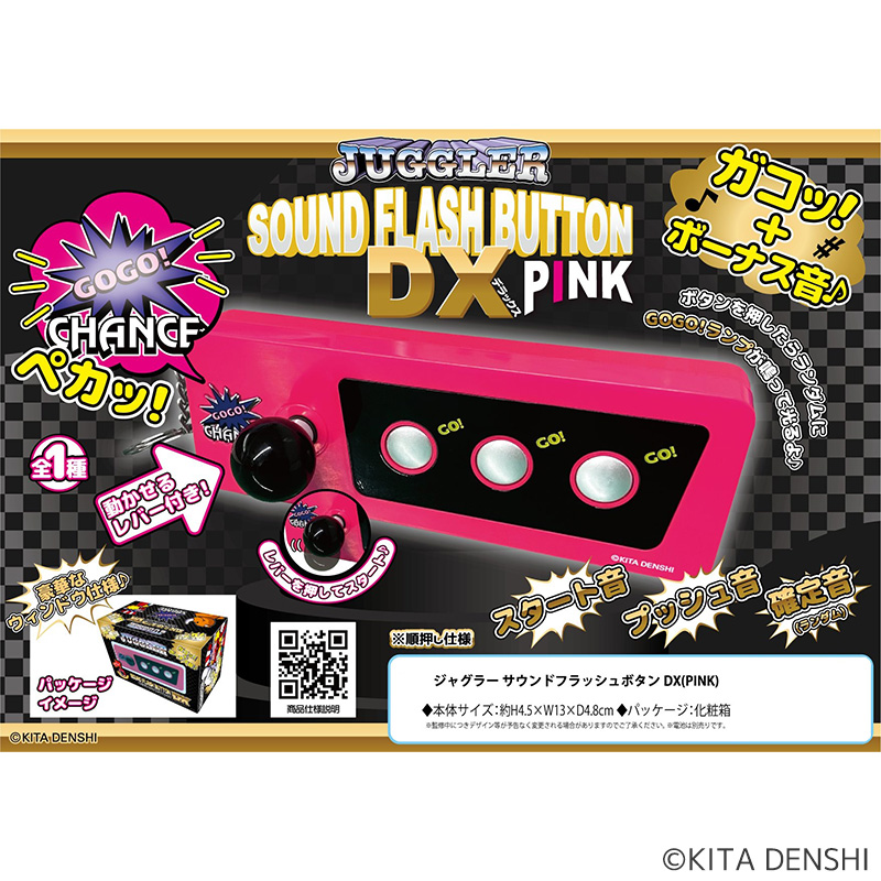 戦国乙女 場面写ｱｸﾘﾙｽﾀﾝﾄﾞ(10種ﾗﾝﾀﾞﾑ) | ぱちキャラ オンライン by大宏