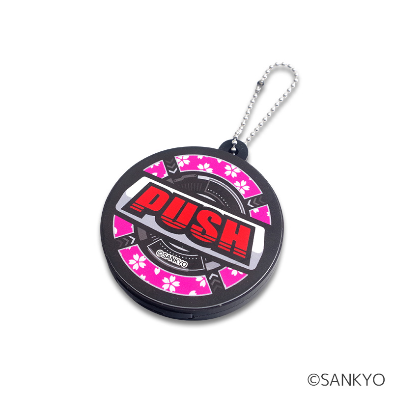 SANKYOプレミアムサウンドキーホルダー | ぱちキャラ オンライン by大