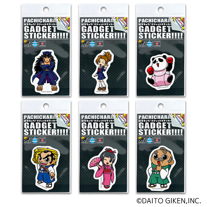 戦国乙女 場面写ｱｸﾘﾙｽﾀﾝﾄﾞ(10種ﾗﾝﾀﾞﾑ) | ぱちキャラ オンライン by大宏