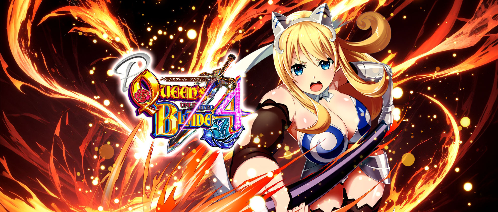 パチンコセル Pクィーンズブレイド4V1D 中古 無加工 高尾 高尾 P