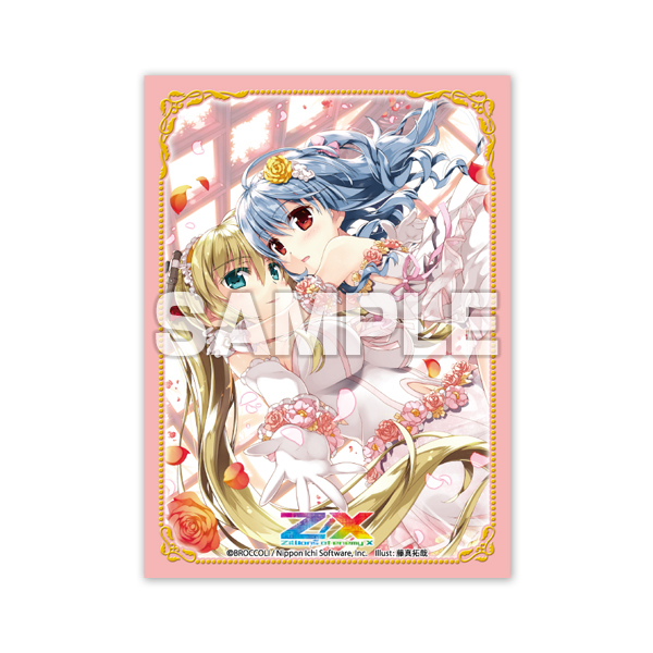 藤真 拓哉 ESSENTIA 無職転生 ロキシー スリーブ 無職転生Ⅱ ～異世界