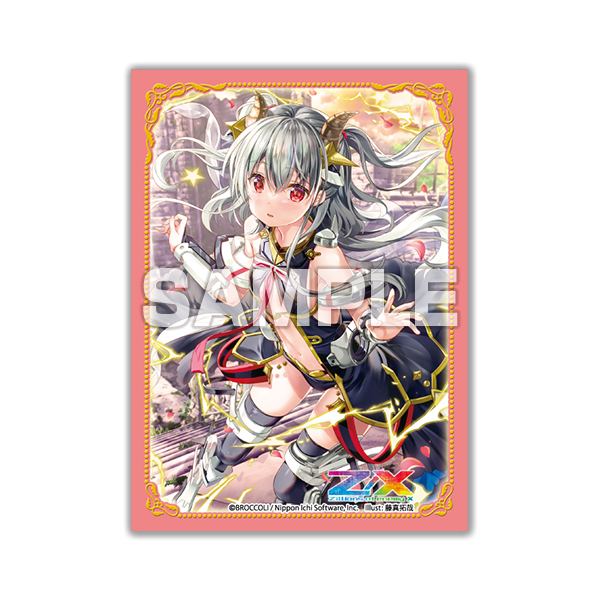 スリーブ 学王 未使用 スリーブ 学王 未使用 楽天市場】z／x スリーブ