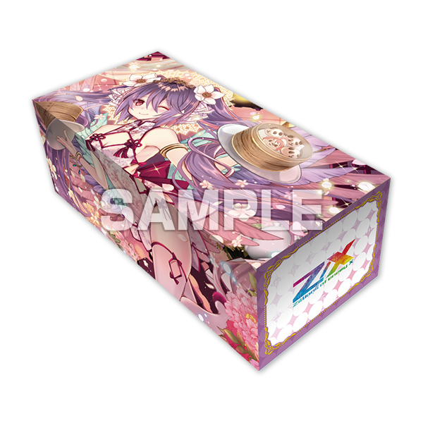 ブロッコリー トレカアイテムくじSP「ビジュアルアーツ」第2弾 ハーフ