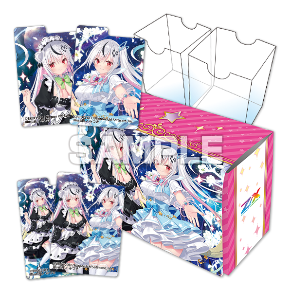 ゼクス トレカアイテムくじA賞リルフィデッキケース