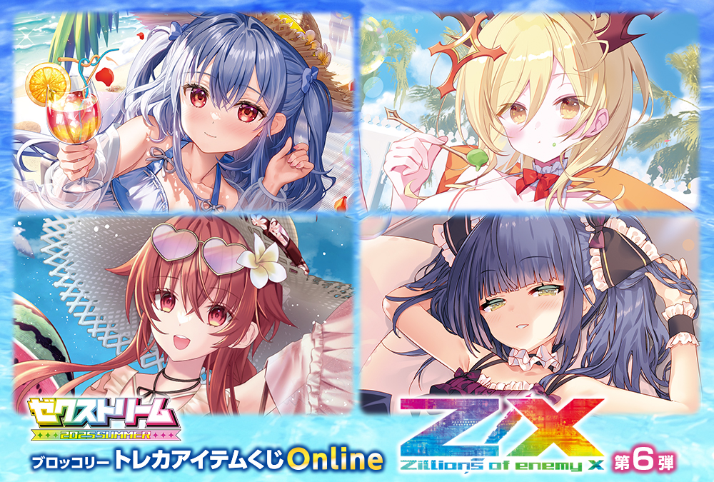 Adoni様用ホワイトデーカード Adoni様用ホワイトデーカード Adoni様用