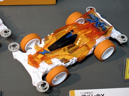 タミヤ ミニ四駆 エアロアバンテ オレンジ エアロアバンテクリヤー