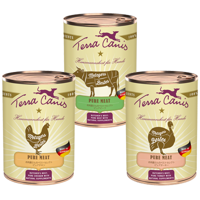 Terra Canis(テラカニス)-バイエルンの伝統的なお肉屋さんが作った