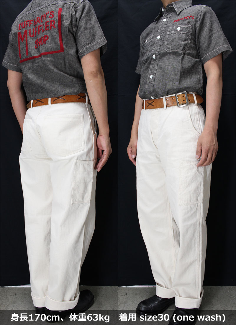 マットソンズ 【#62704 PW41タイプ ヘリンボーンワークパンツ ＜オフ