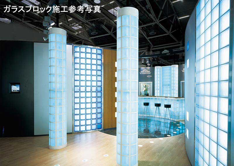 ガラスブロック クリアシリーズ 190mm角×95mm厚 Jewel 1個単位販売