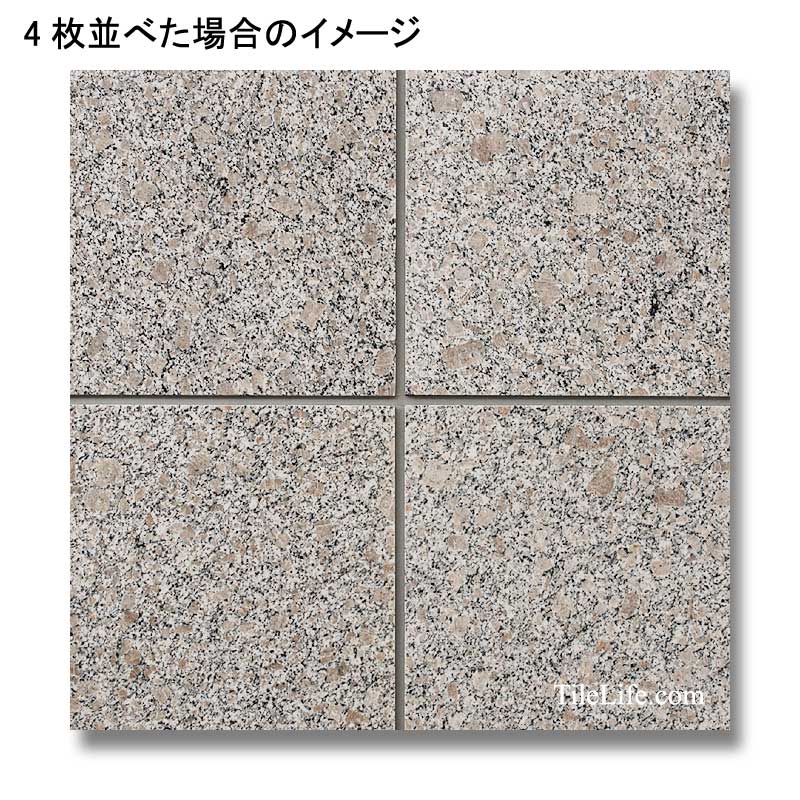 G383 400角本磨き 御影石 (メーカー: XRO) 12080XRO | タイルライフ