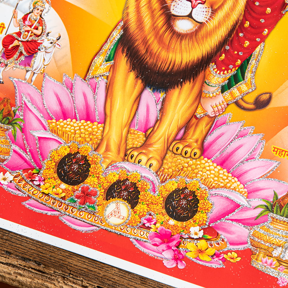 ドゥルガー デーヴァ神族 パールヴァティー ポスター : インド・アジア