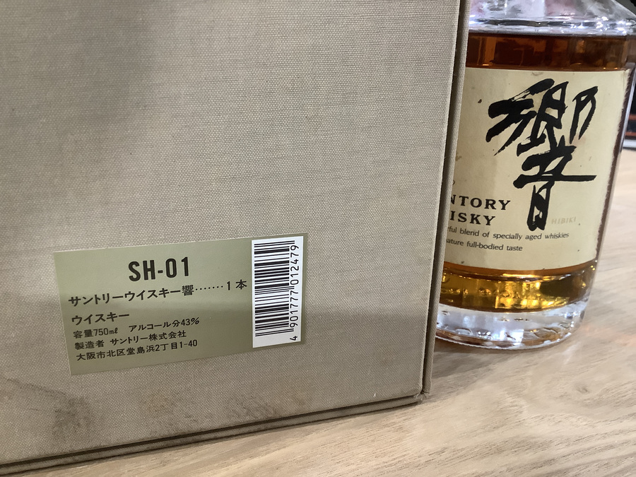 旧ボトル！！サントリー ウイスキー 響 金キャップゴールドラベル