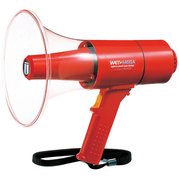 UCHIDASウチダス携帯用拡声器（ハンド型） サイレン音付: イベント