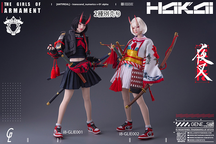 女神ガンナー 美麗1/7フィギュア 新品 女神ガンナー 美麗1/7フィギュア