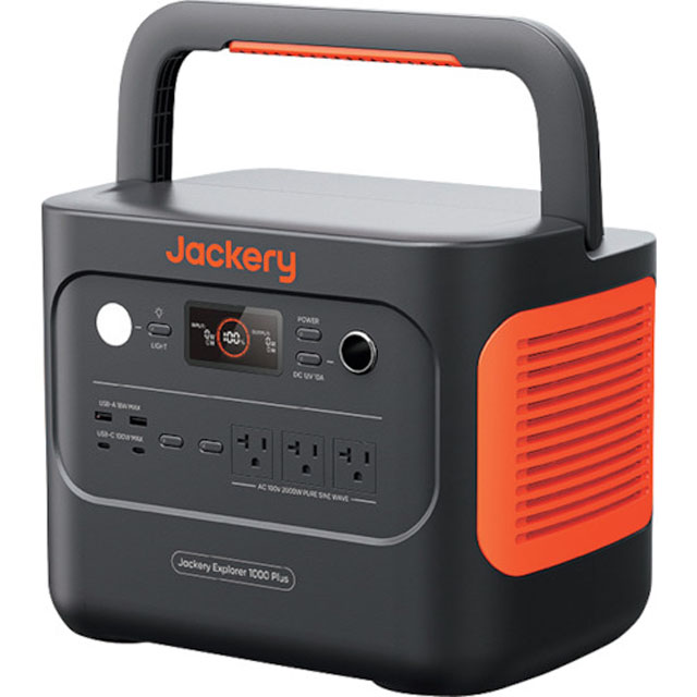 日動 LPE-R250L ポータブル電源 ピンバン(AC100V・DC12V・DC5V) ウエダ