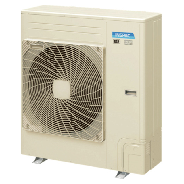 日動 YNC-B160 ポータブルスポットクーラー「カンゲキくん2」 ウエダ
