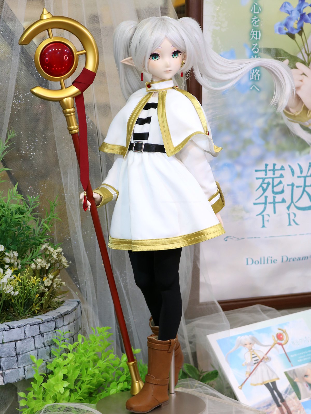 Dollfie Dream Sister(ドルフィードリーム シスター) DDS他 巫女装束