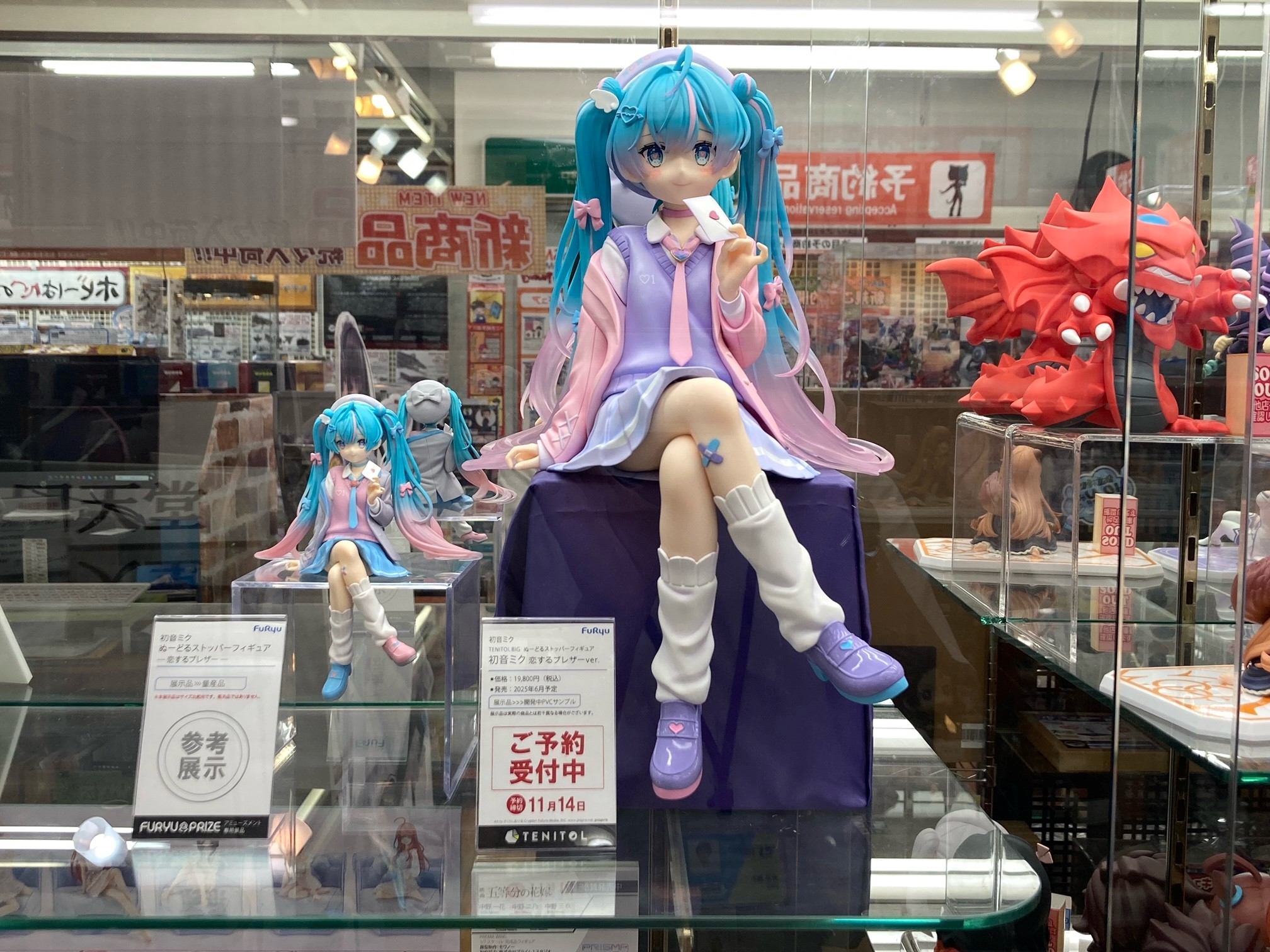TENITOL BIGぬーどるストッパーフィギュア 初音ミク 恋するブレザーver