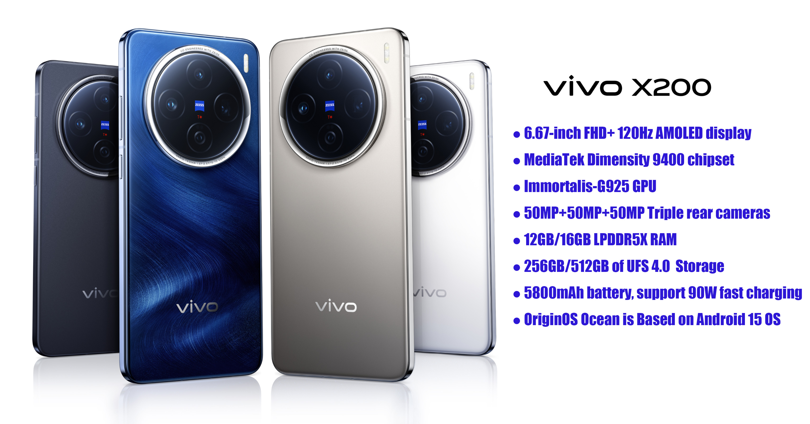 VIVO X200 12GB+512GB デジタルオーディオプレーヤー VIVO X200 12GB+
