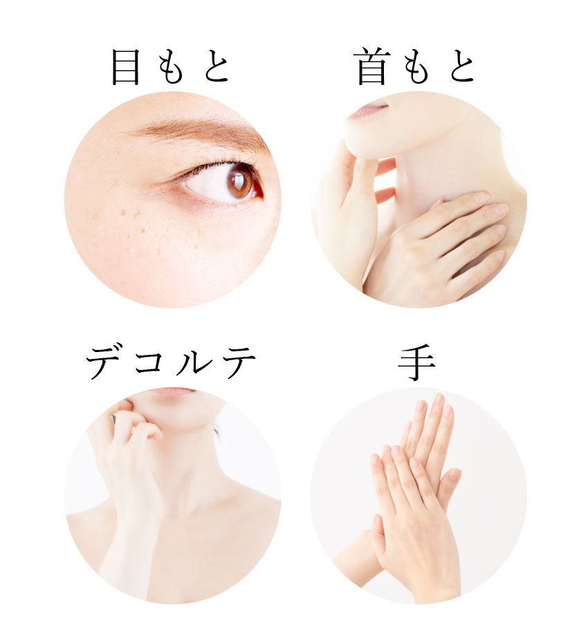 Finger E Beauty フィンガーイービューティー