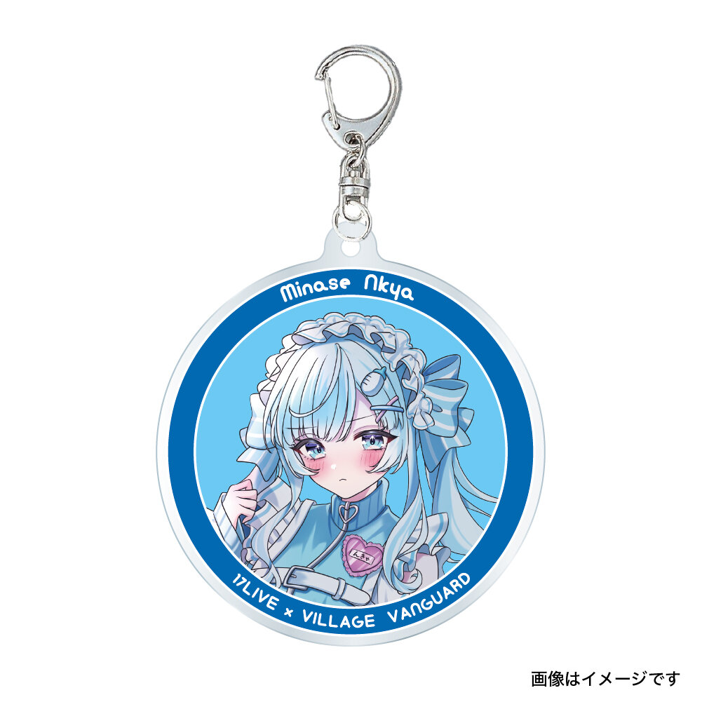 17LIVE】入賞Vライバーコラボグッズの店頭販売が決定！ | 商品情報