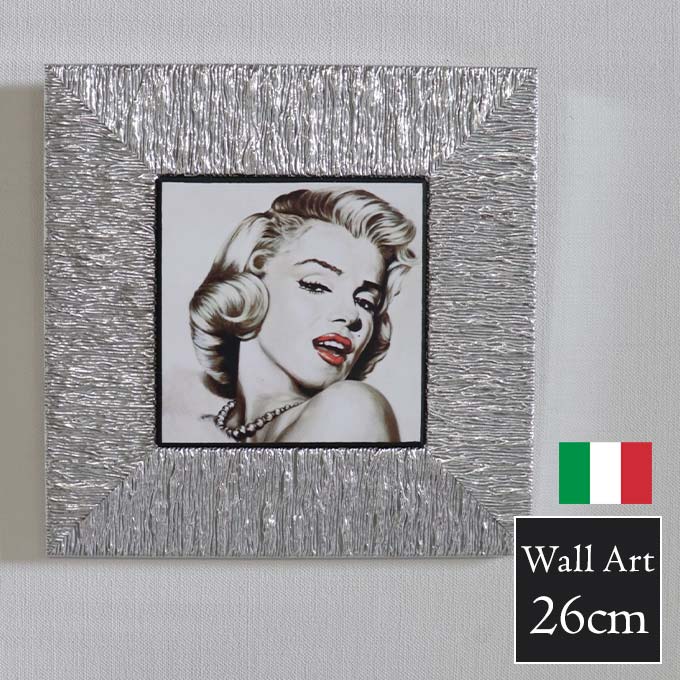イタリア製 額絵 マリリンモンロー シルバー TypeA ウォールアート