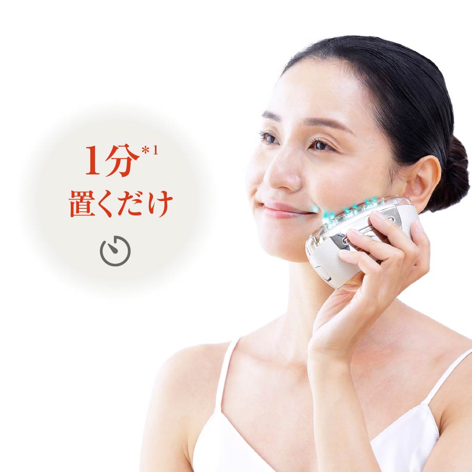 ストア 【削除予定】シーズ・ラボ☆ハイリフト 美顔器 削除予定