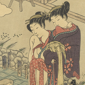 湖龍斎 | 浮世絵 | 山田書店美術部オンラインストア