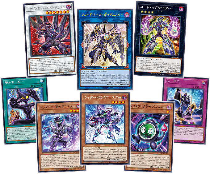 エラー マクドナルド プロモ MP1 闇をかき消す光 faded 比較付 遊戯王
