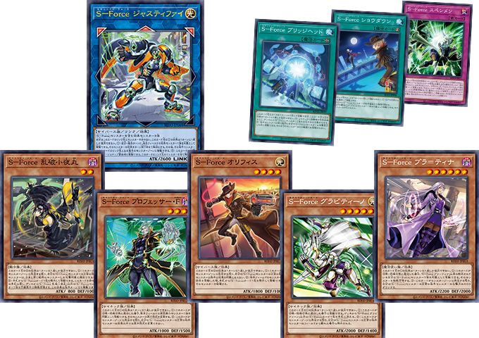 S*c様 遊戯王OCG ブレイジング・ボルテックス 約45BOX分 楽天市場