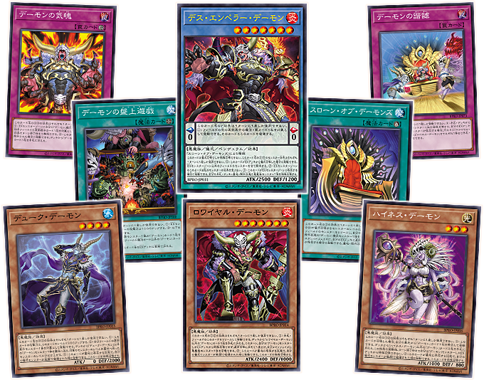 遊戯王 BURST PROTOCOL 収録カード② バラ売り可 BPRO 遊戯王 BURST