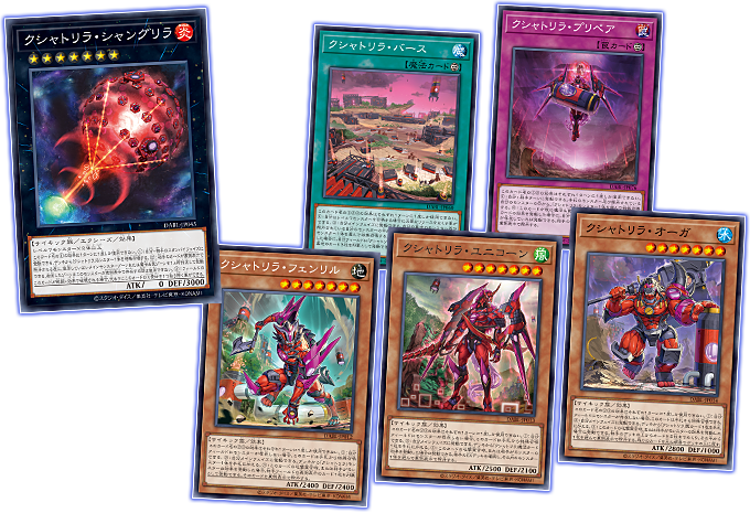 ダークウィングブラスト シュリンク付き 23BOX プラス1ボーナスパック