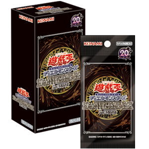 パック】KONAMI 遊戯王 20th Anniversary コンビニ 遊戯王OCGデュエル